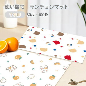 `}bg e[u}bg ĝ qp  H a ۈ牀 ct JtF o[xL[ BBQ  킢 o ETM N} gѕ֗ sv 50 100