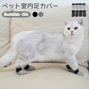 ybg Jo[ p ybgpC h~ LC͂ݖh~ ۉ h 葫یJo[ bV ʋC ی  veN^[ h~ \bNX ybgp L Eh~ O\