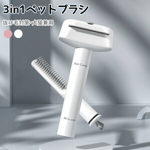 ybgpuV Lp 3in1ыʎuV юȒP я @\ ɂȂ L  ъ ZсEёΉ юN[i[N ё΍ ybgpi