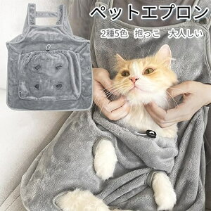 ybgGv  LQ L R ё΍ o 15 kgȉ ^ L LpGv |Pbg L Gv jR LA JK[|Pbg hSуJo[ g u