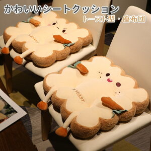 yX[p[salezzc NbV g[Xg 킢 V[gNbV p \tg ʂ V[gNbV V[gpbh z[ ItBX