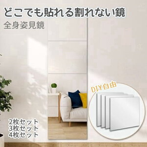 uԌ200~OFFIvǂł\銄Ȃ V[g Sg V[g~[ p 2A3A4Zbg \tg~[ \鋾 Ǌ|  Uh~ DIY gݍ킹R tȒP ~[ 