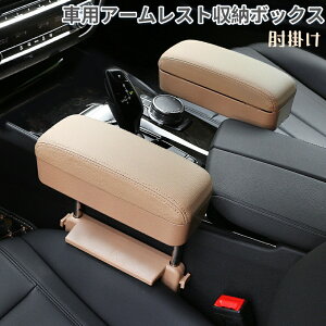 A[Xg I| R\[{bNX A[Xg[{bNX T|[gΉԗpA[Xg ԃA[Xg ԗp[|Pbg g^ z_ Ԏėp