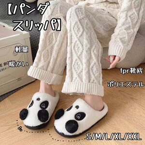 Xbp ~ g [V[Y fB[X/Y  [V[Y₦΍ h~ v[g Ȃ qpLȂ 킢 ~  jH~ 