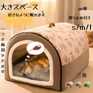 yԌ200~OFFz xbh ~p  nEX p h[^ ybgnEX NbVt LnEX  Lp nEX ~ 薰 Lxbh Q g ۉ ӂӂ 