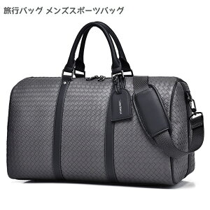 sobO X|[cobO Y gxobO 2way PUU[ p[\iACe L[IobO  Wg[gobO sJo 3F