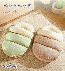 yԌ200~OFFN[|zybgxbh h[^ Lpxbh  ~ ybgNbV Xbp^ ӂӂ   킢 ybgpQ ybgnEX ۉh 􂦂 