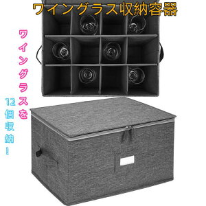 COXXg[W{bNXRei d؂t COXP[X OX[P[X COX [P[X COX[{bNX A[ NbV Wƃnht Ԃ