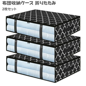 xbh [P[X zc[P[X sDz [{bNX h ho  ^ PVC܂肽 zc ߕ ߗގ[ e ςݏdˉ\ t 2 ȃXy[X Ԏ[