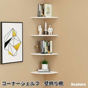 ǖʃI[vbN R[i[VFt I  VFt I R[i[bN  Ǌ|I tȒP ǖʎ[ h I bN fBXvCbN gC ʏ Lb` p 