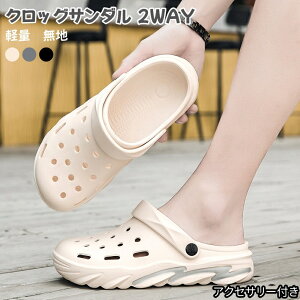 NbOT_ 2WAY ėp EVAf y n Y T{ C T_ Xbp   ʋC ₷ Ȃ V C r[` v[  O wANZT[t