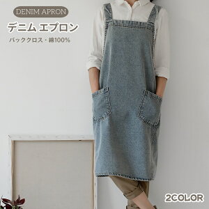 Gv fj Y fB[X fjGv  [NGv Ԃ邾 傫  j jp obNNX 킢 Ɨp LoX Ԃ^Cv n