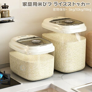 Ăт CXXgbJ[ ğC ăP[X ۑe Hie ƒp đΉ  Abv h  e Lb` RpNg ȃXy[X 􂦂 y ĕۑe 