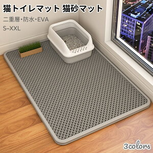 LgC}bg }bg L}bg hLbg^[}bg dwEVA L 傫ȃObh ARh~ ȒP| 3FWJ 5TCYΉ _uC[EVA gC a pr