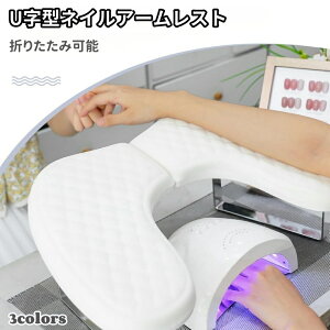 lCA[Xg U^A[Xg lCpiANZT[ ܂肽 T}jLAXg lCA[g lCs[ }jLA nhXg