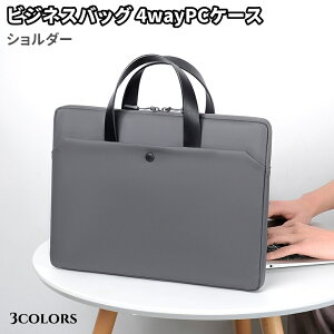 p\RP[X p\RobO PCP[X4way V_[Xgbvt TCY14.0 15.6C` PCobO y y Ռ z ی IV rWlX ʋ ʊw Љl jp [  