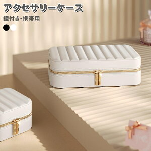 WG[{bNX gїp RpNg ANZT[P[X ^ [ t   sp WG[P[X ~j sAX O lbNX