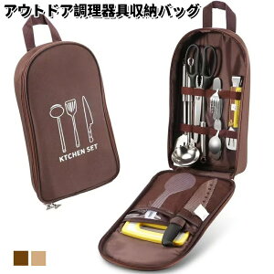 AEghA [obOBBQ NbLOc[[P[X Lvpi Lv AEghA OsO o[xL[  h Lb`c[ gѕ֗ y q AEgh