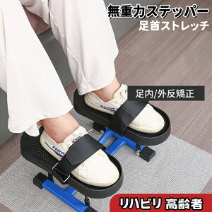 yԌ300~OFFzd̓Xebp[ ܂  Xgb` ^ nr  N Xebp[ g[jO _炩  ~߃}bgt