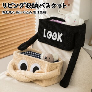 [oXPbg  ʂ [ xA {{oXPbg 킢 [{bNX LoX t [ ʂ [ ςݏdˉ\ 48cm×26cm×25cm e