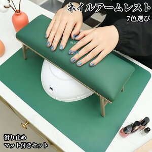 lCA[Xg e[u}bgt Zbg lCA[g @\ ȃXy[X lCPA e[u KPU h IuNbV ~ lCe[u}bg e lCT