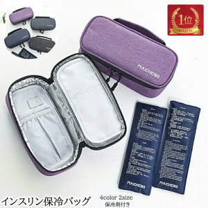 yyV1ʒBIzCX|[` CXP[X CXN[[obO CXۗP[X CXۊǃP[X CX[|[` CXP[X ۗܕt Aa