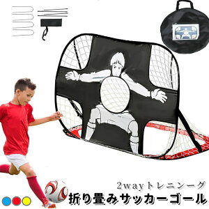 TbJ[S[ ܂肽 q ^[Qbg g[jO |[^u tbgT [obOt 2WAY v[g 뉀   Op y gȒP TbJ[S[lbg LbY ~j