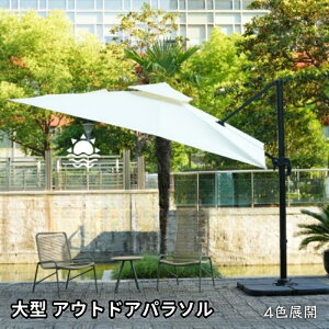 p\ ^ r[`p\ a300cm 30+UPFO΍ px 2w A~ px[Xt K[fp\ ɋ ` K[fjO  Lv P AEghA ƒł̎gp 
