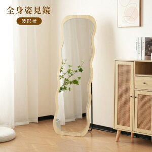 Sg p g` k ؖڒ X^h~[ Ǌ|~[ Ă p  ~[  Uh~ 160*50CM