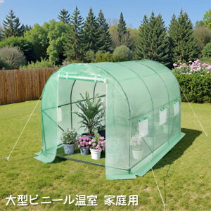 rj[ ^ Jo[t200*236*336CM  E2i x_ ƒp rj[nEX ƒ؉ K[fnEX t[nEX bN rj[ Jo[ g