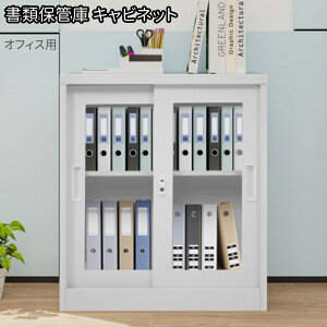 X`[ ޕۊǌ ˃^Cv ۊǌ [ ItBX  Xߎ wZ Ɩp   Lrlbg X`[Lrlbg x[Xt I A4Ή {t I