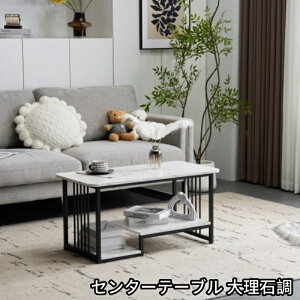 Z^[e[u 嗝Β 90cm [t ` [e[u  [I R[q[e[u rOe[u RpNg k JtFe[u