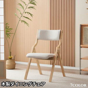 _CjO`FA ؐ ֎q i `FA CX ܂肽݃`FA Jo[􂦂@7FI\ rO