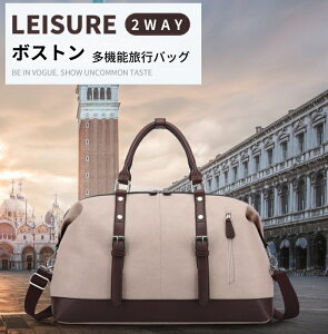 {XgobO Y 2way V_[ v PUU[ jp e 1~3 sJo gxobO rWlXo W fB[X Y  y