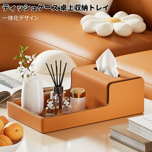 eBbVP[X [gC   ̉gC @\ PU U[ v [ eBbVP[X ϕi[ R U[  RP[X eBbV σ{b