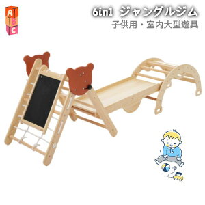 WOW 6in1 VR ׂ  ܂肽 t ω׏d50kg RpNg @\ ؐ  p ^V V LbY q av[g 