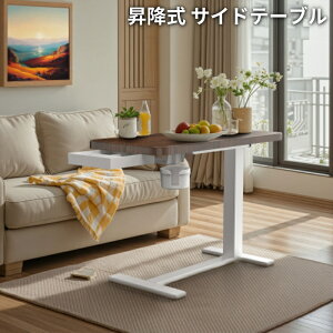 TChe[u ~ xbhe[u PCe[u e[u KX~ ot Jbvz_[t LX^[t 64`102cm\ iK ω׏d30KG 60cm s40cm T