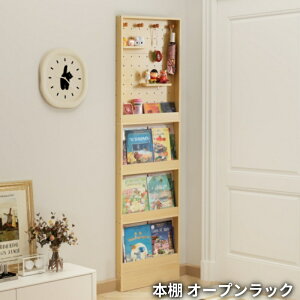 {I e s10cm X ȃXy[X[ Ԏ[ XbN G{bN I[vbN  Ƌ e ؐ RpNg[ [bN rO [I