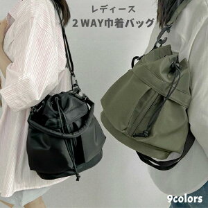 ВobO 2WAY v[obO WTbN WobO  ̎q j̎q l  傫 h obO v[obO LbY wZ w e y |Pbg r[`obO 