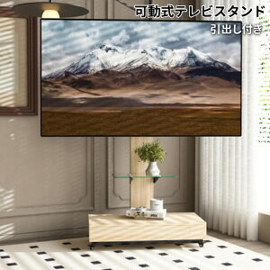 ot  TVX^h erX^h 32-75C`Ή \ er ؖ&KX LX^[t rOEQEItBXp i`