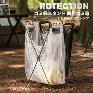 S~܃X^h S~܃z_[ ܂肽ݎ  AEghA Lv W[ GR h ȈՃS~ W Lv AEghA X^h RpNg ȒPݒu