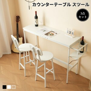 JE^[e[u Xc[ 3_Zbg nCe[u ؐ JE^[ ؐ _ k Vv _CjOe[uZbg ȃXy[X 