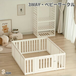 xr[T[N a122*150cm 150*180cm 180*200cm Oaό`\ [I֕ϐg\ t xr[Q[g xr[tFX vC[h ȒPg  LbY