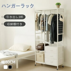 nK[bN otX 80cm s35cm ^Xt [h[u  ߑI  [bN e 
