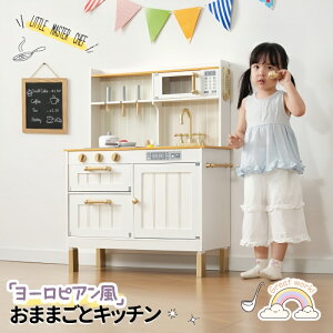 ܂܂ Lb` [sAVFt 10_ti ؐ 䏊 H   g}g t  mߋ R dqW Ǝ  LbY xr[ a v[g