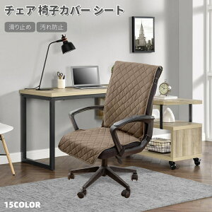 `FAJo[ V[g  ~ h~ h~ CXpbh IȂ 􂦂 ֎qJo[ ֎q}bg CXJo[ ܂Ƃh~ ϋv ƒp E ItBXp  wK`FA ItBX