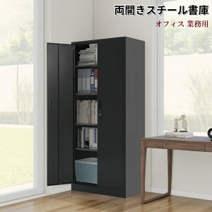 X`[ J ޕۊǌ 180cm ۊǌ [ ItBX Ɩp   Lrlbg X`[Lrlbg x[Xt I A4Ή