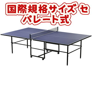 싅 ۋKiTCY Zp[g ړLX^[t plbgt Pbgt s|t ܂肽 