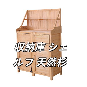 2025V ؐu[ u [ VFt VR K[ft@j`[ O[ VR EbhXgbJ[ x_  O