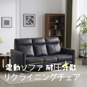 y[EH[+e[utzOl|\t@ d NCjO USB+Type-C[dt 156° NCjO\t@ 3l| Ibg}̌^ d\t@ ψU NCjO`FA O